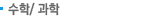 ����/����