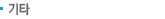 ��Ÿ