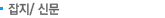 �Ź�����