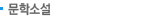 ���мҼ�