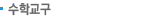���б���