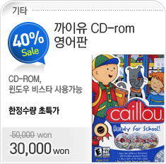 ������ CD-rom