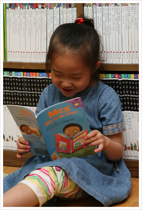 max�� Ǫ�� �����ִ� �츮��^^