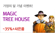 ����Ʈ���Ͽ콺