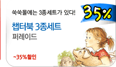 ���̺񸶿콺