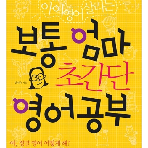 ��ǰ �̹���