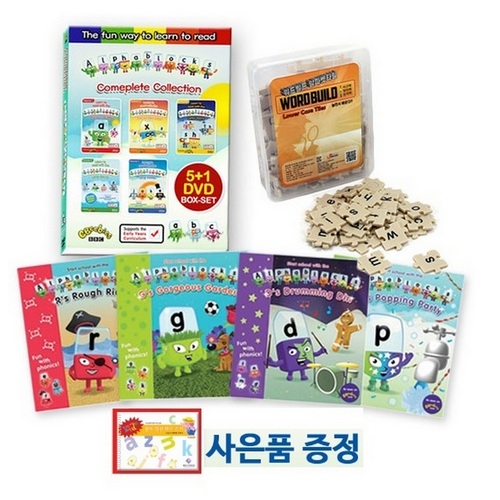 알파타일 이미지