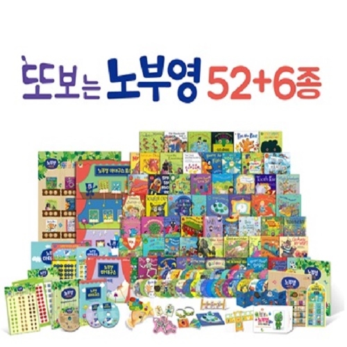 또보니 이미지