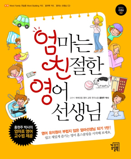 ��ǰ �̹���