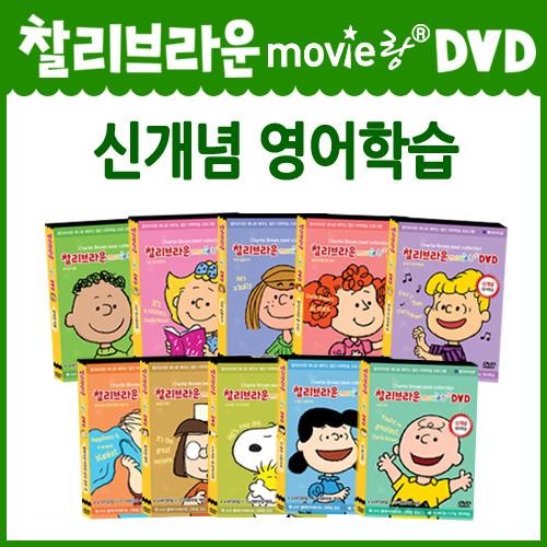 찰리박스 이미지